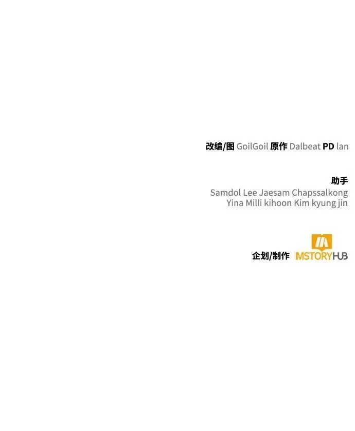 第330页