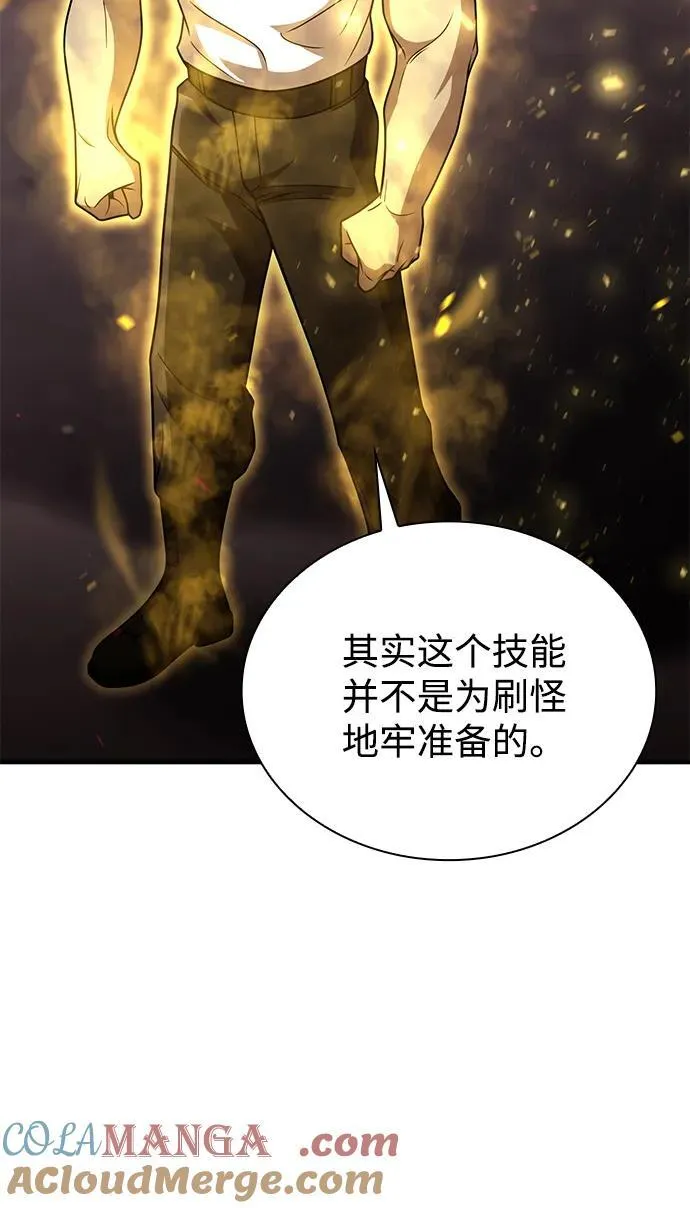第216页