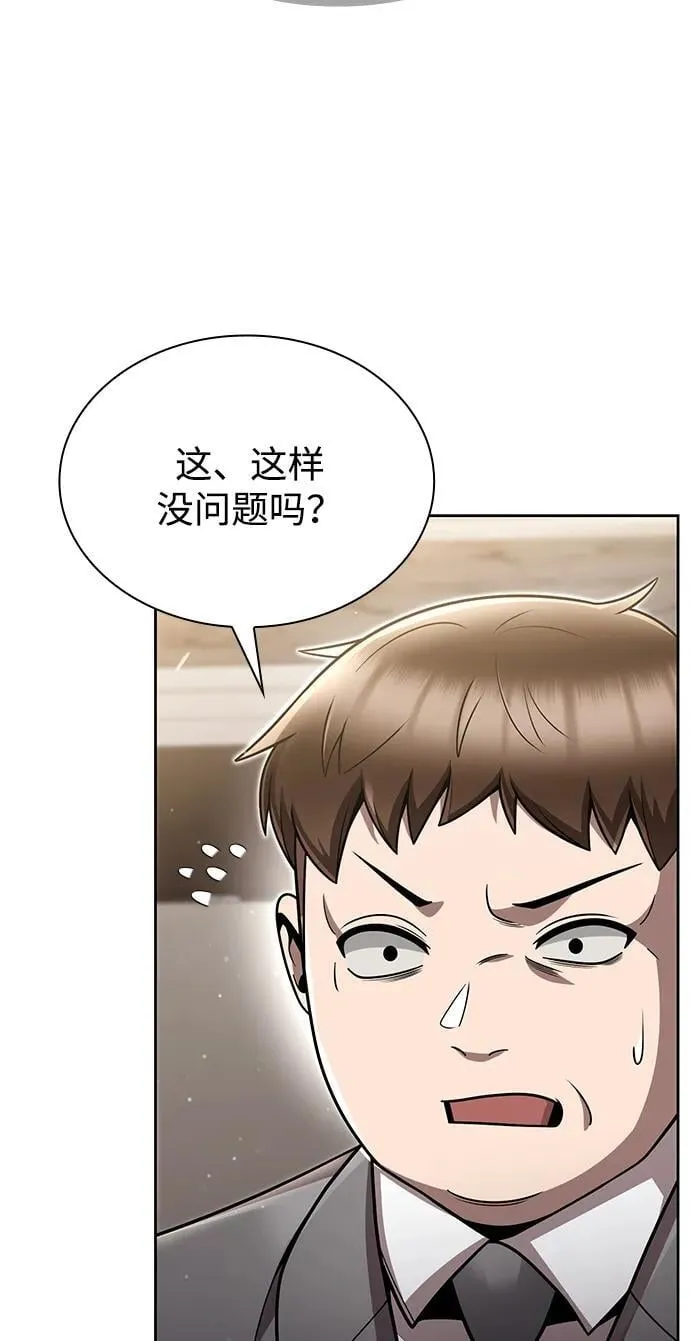 第264页
