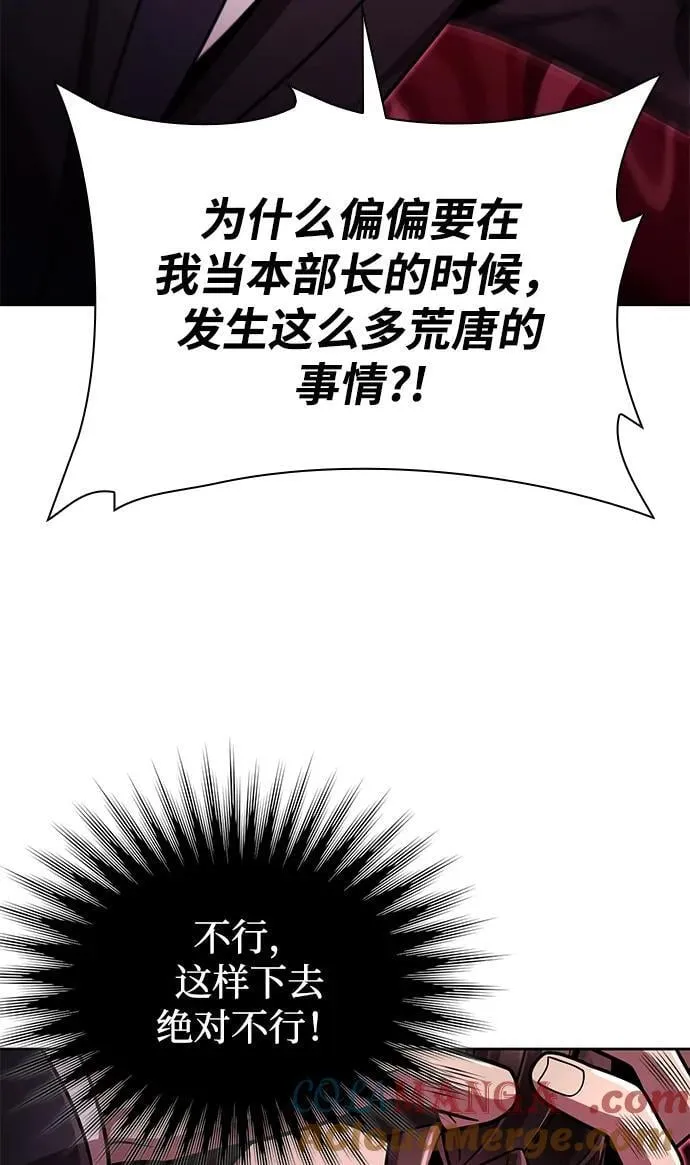 第252页