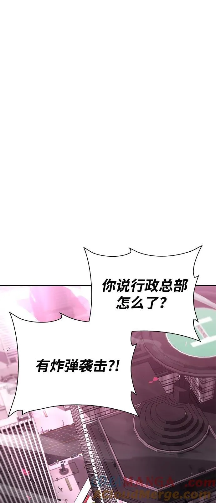 第243页