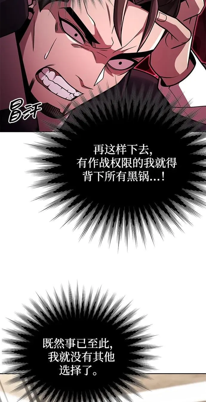 第255页
