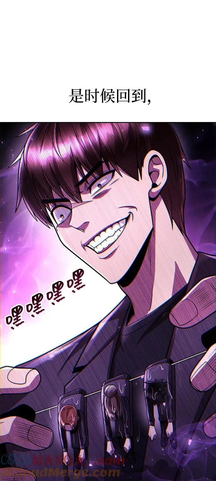 第243页