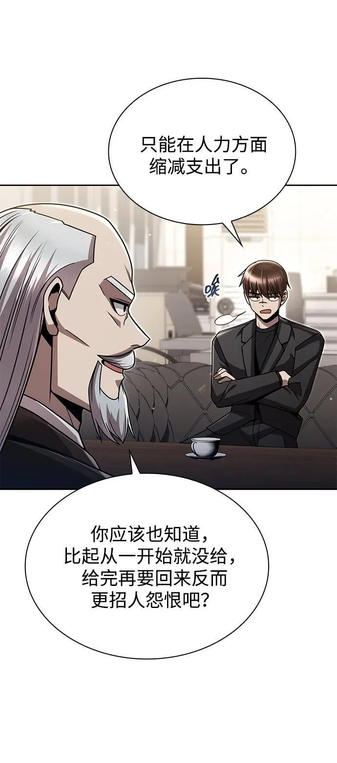 第228页