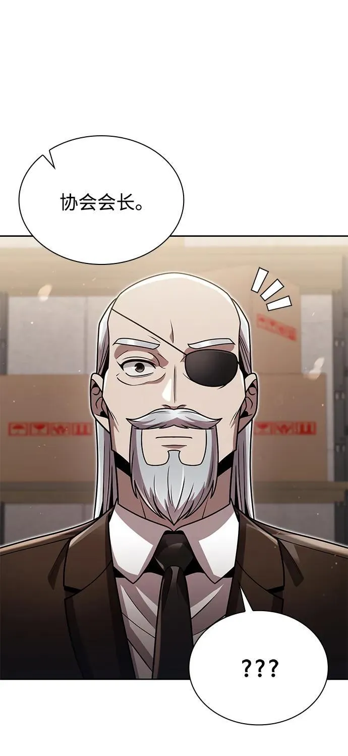 第231页