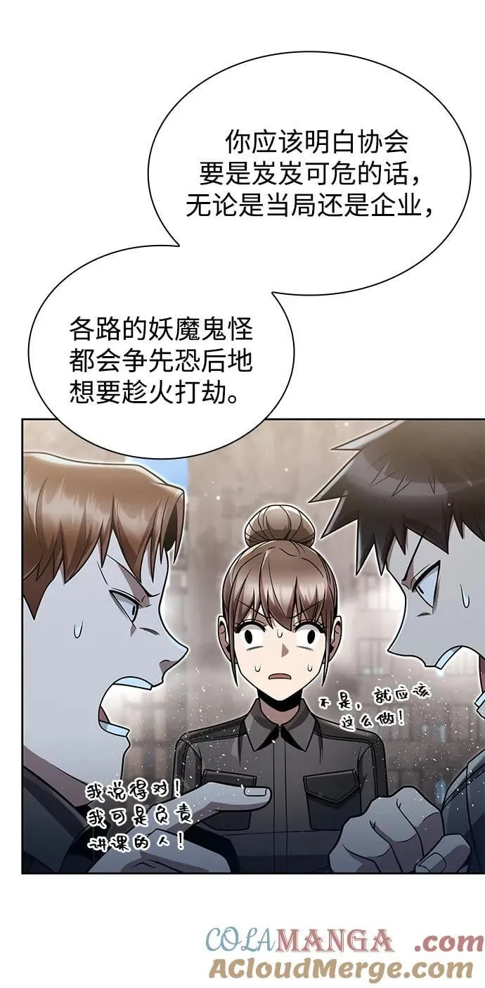 第189页