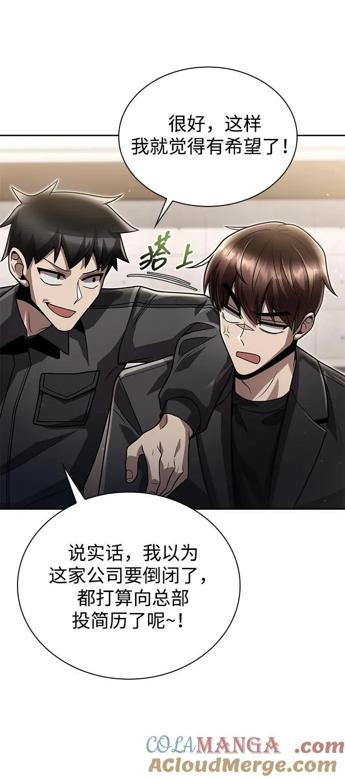第216页