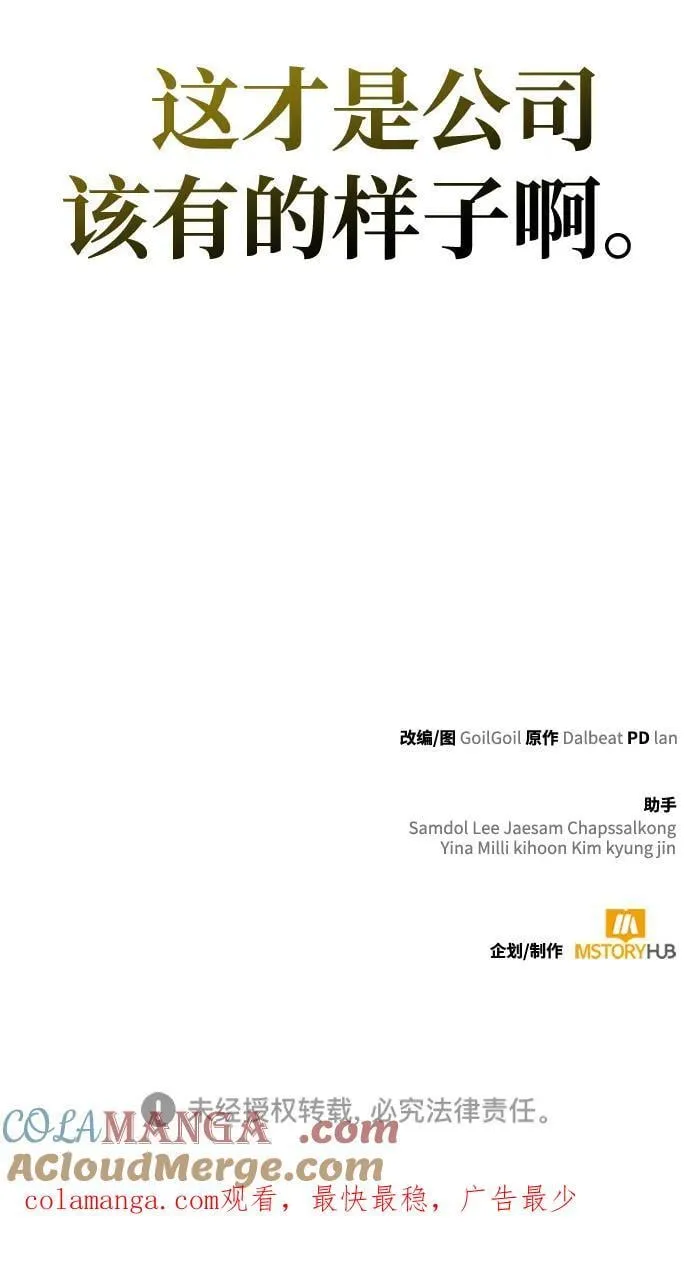 第252页