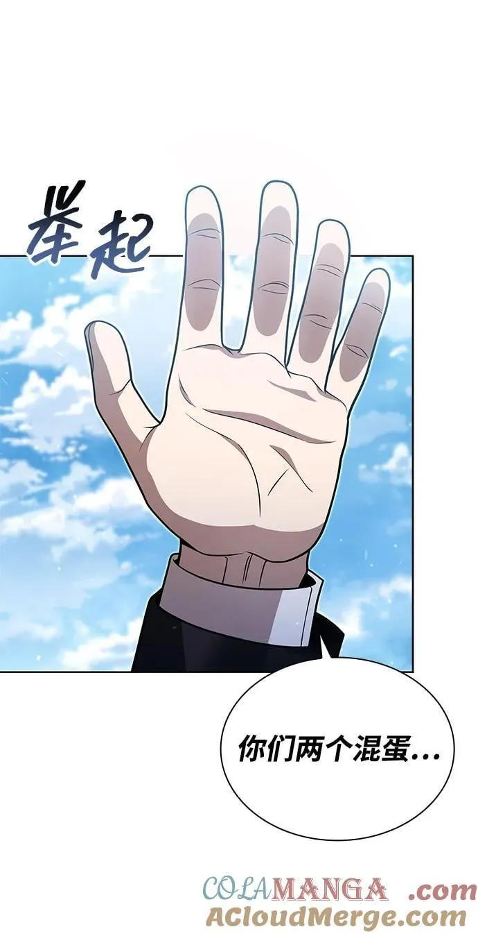 第207页