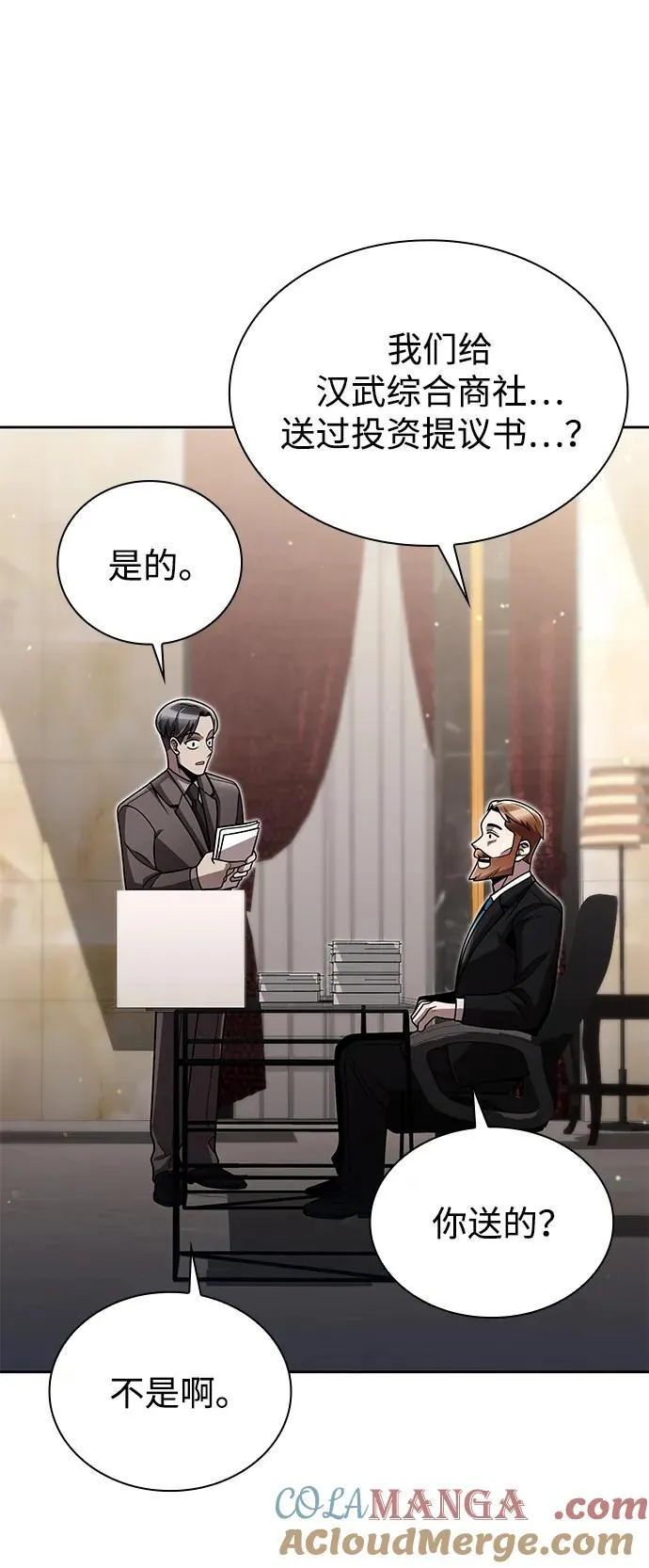 第162页