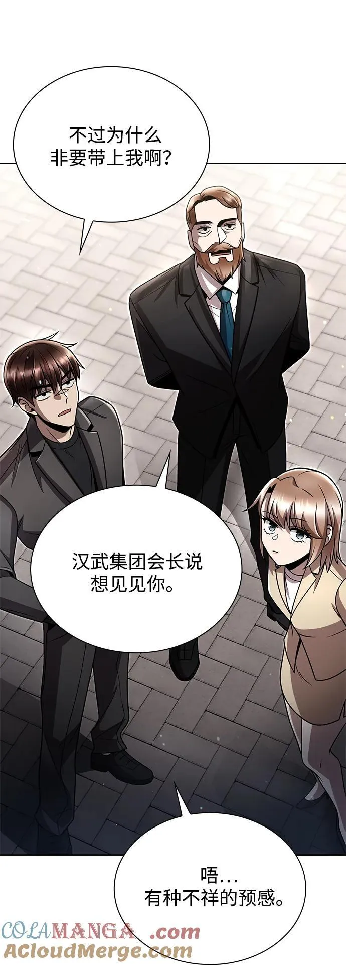 第216页