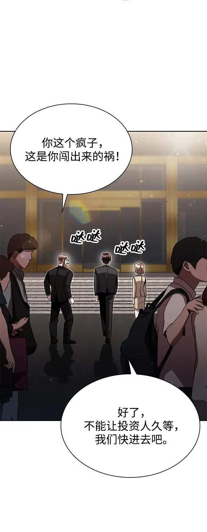 第219页