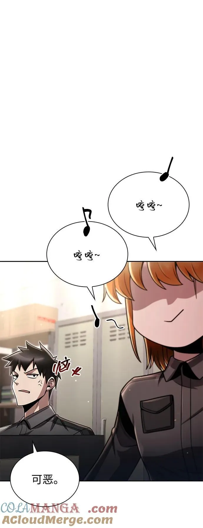 第180页