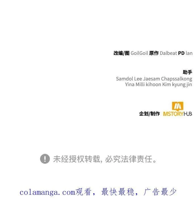 第255页