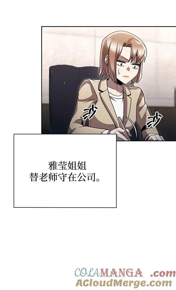 第216页