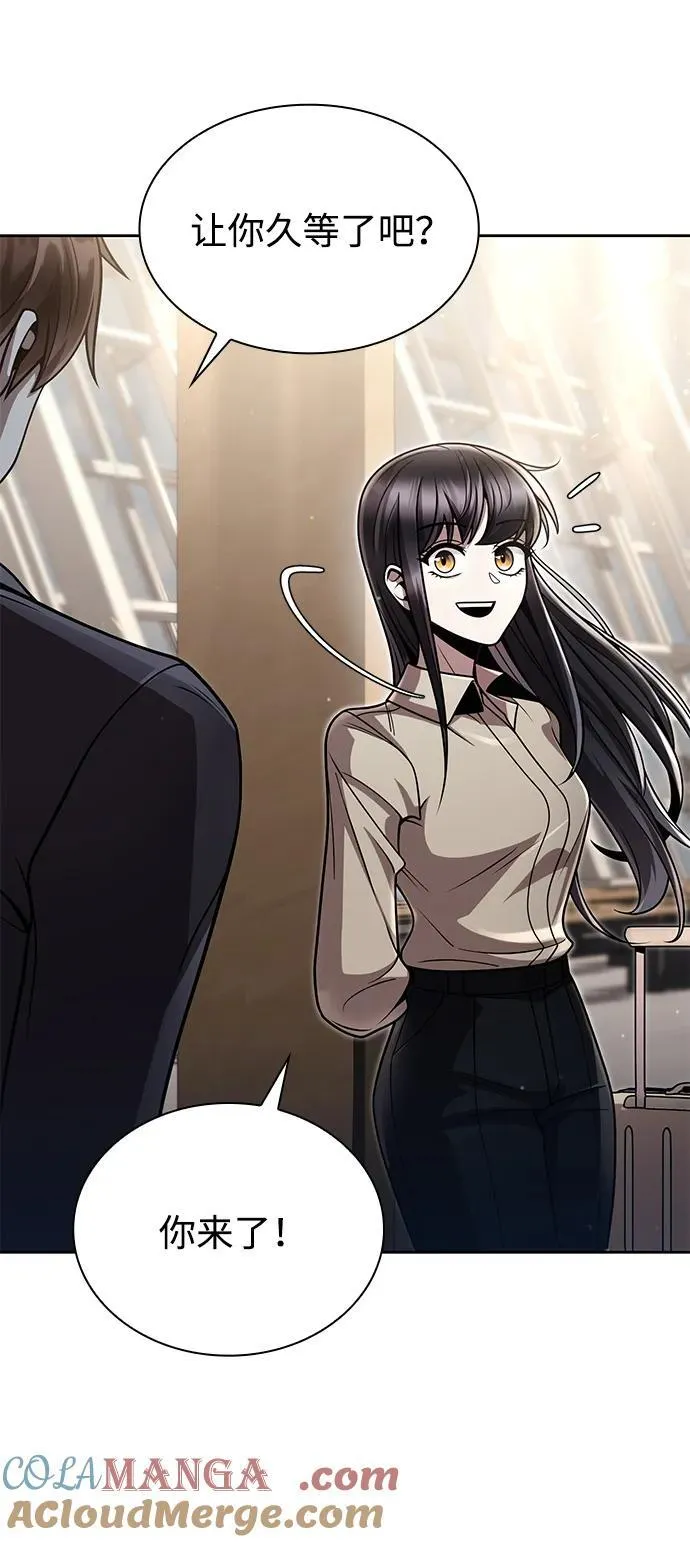 第225页