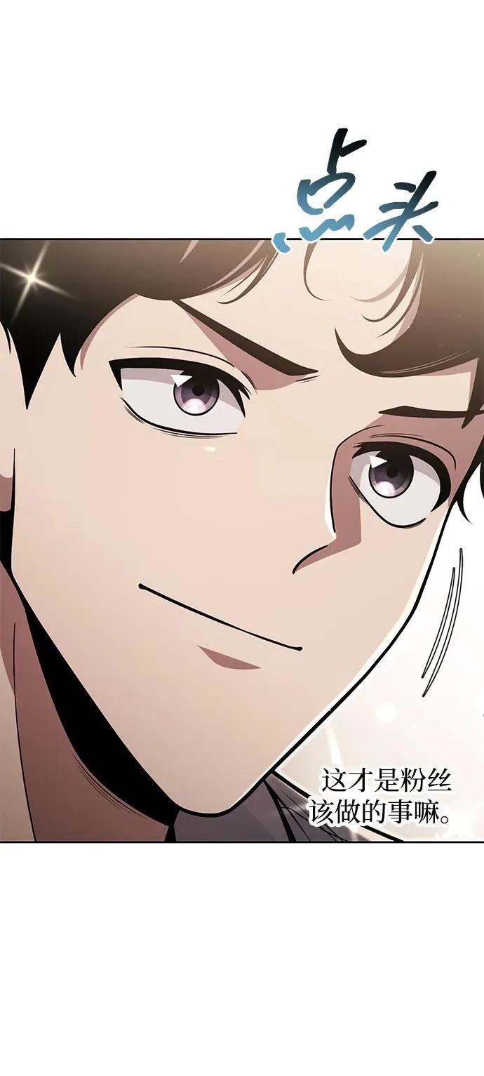 第240页