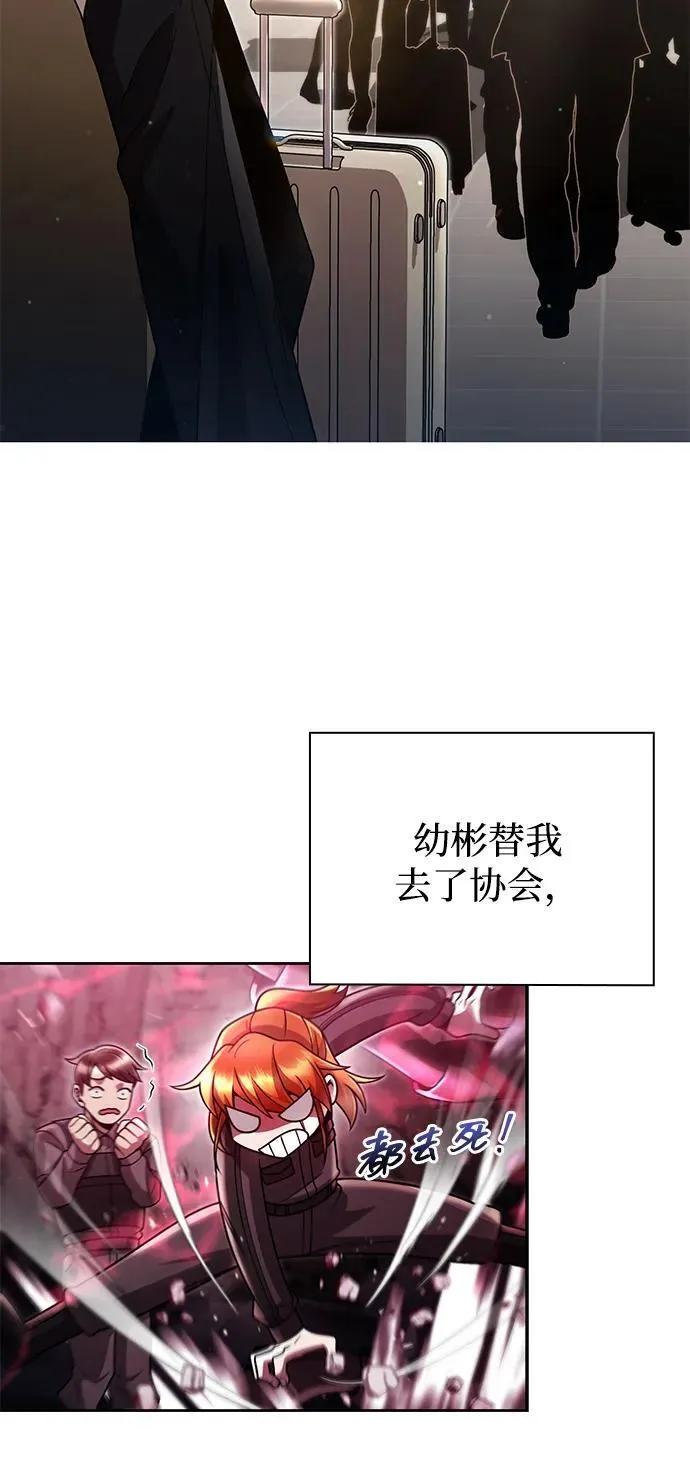 第213页