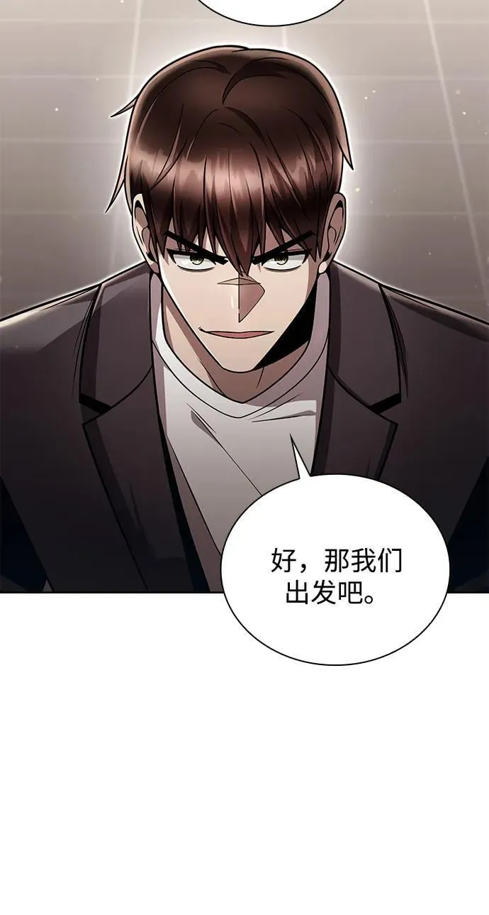 第249页