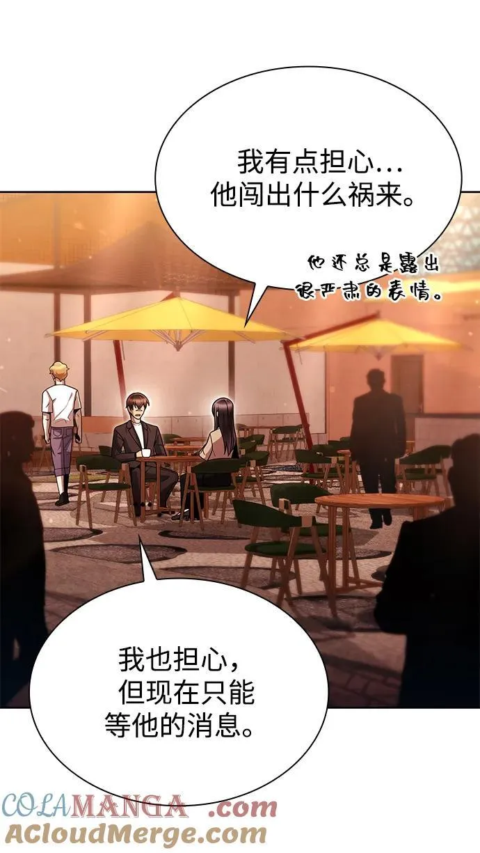 第216页