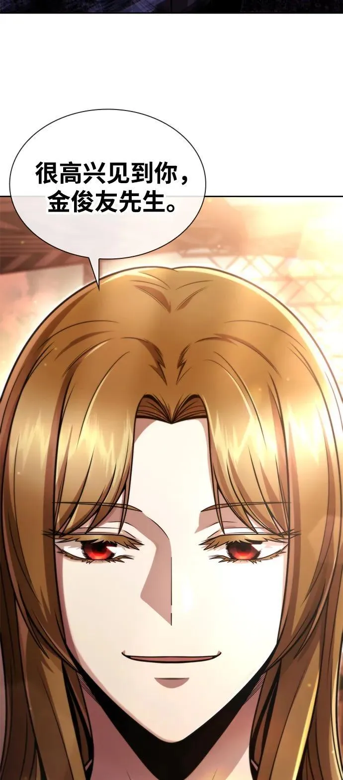 第249页