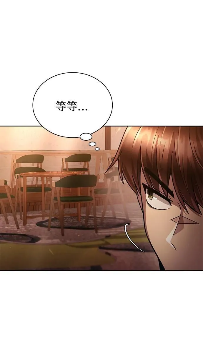 第231页