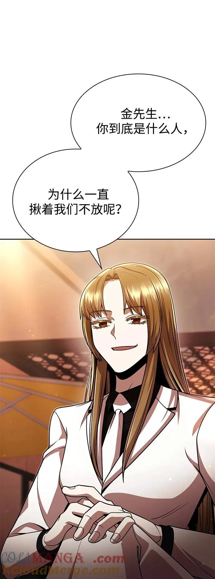 第198页