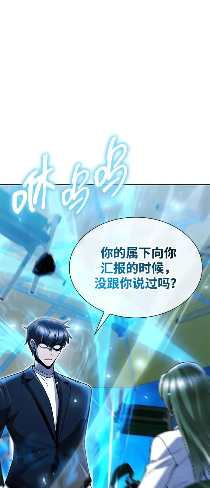 第231页