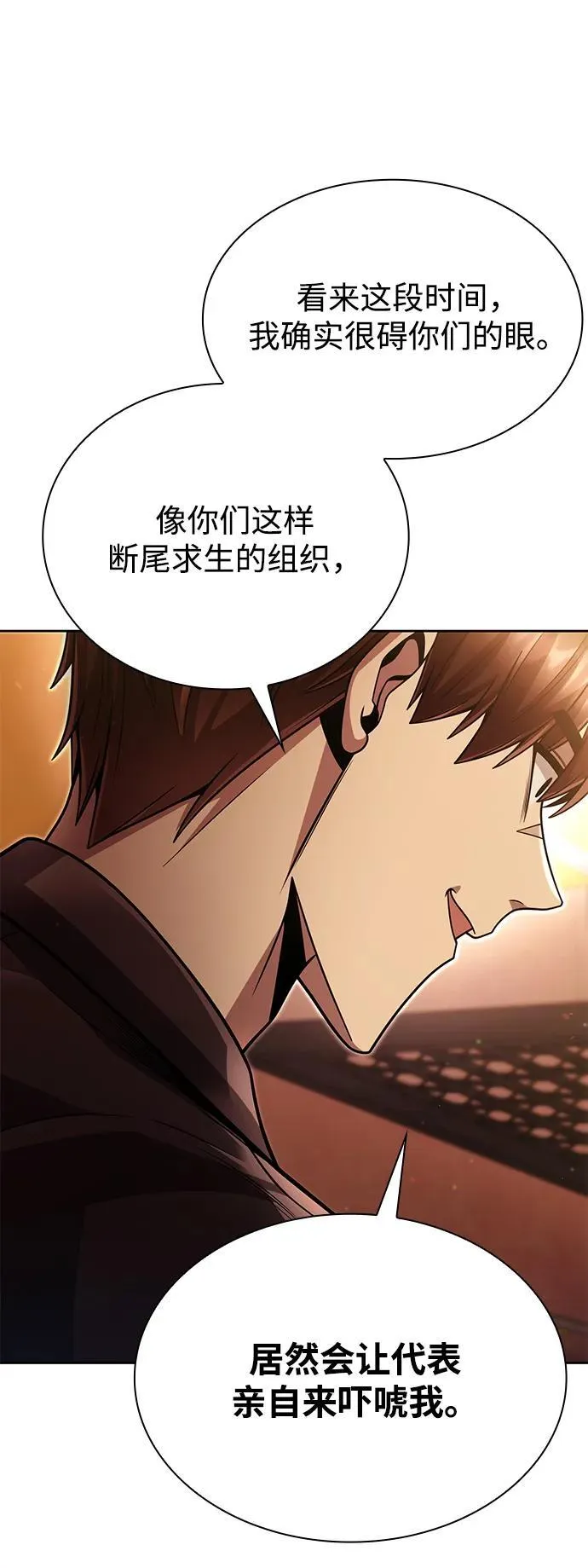 第228页