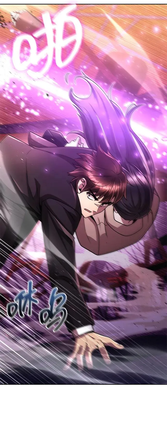 第255页