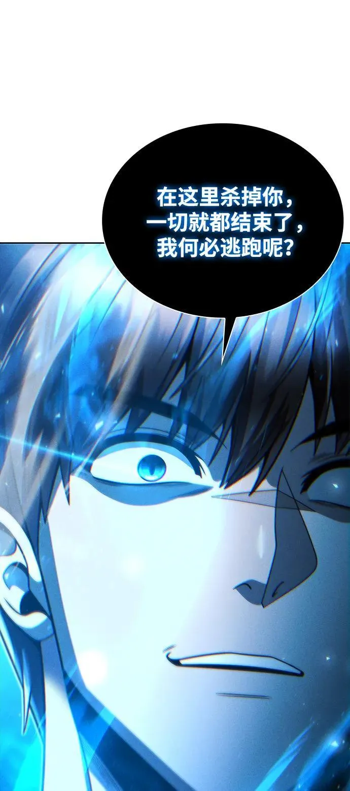 第237页