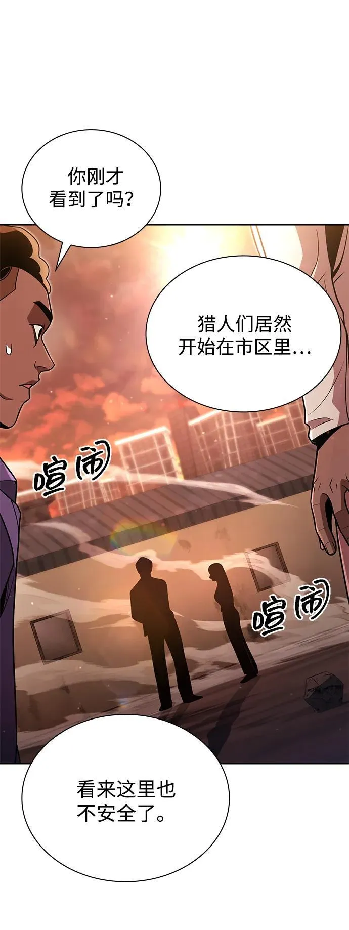 第195页