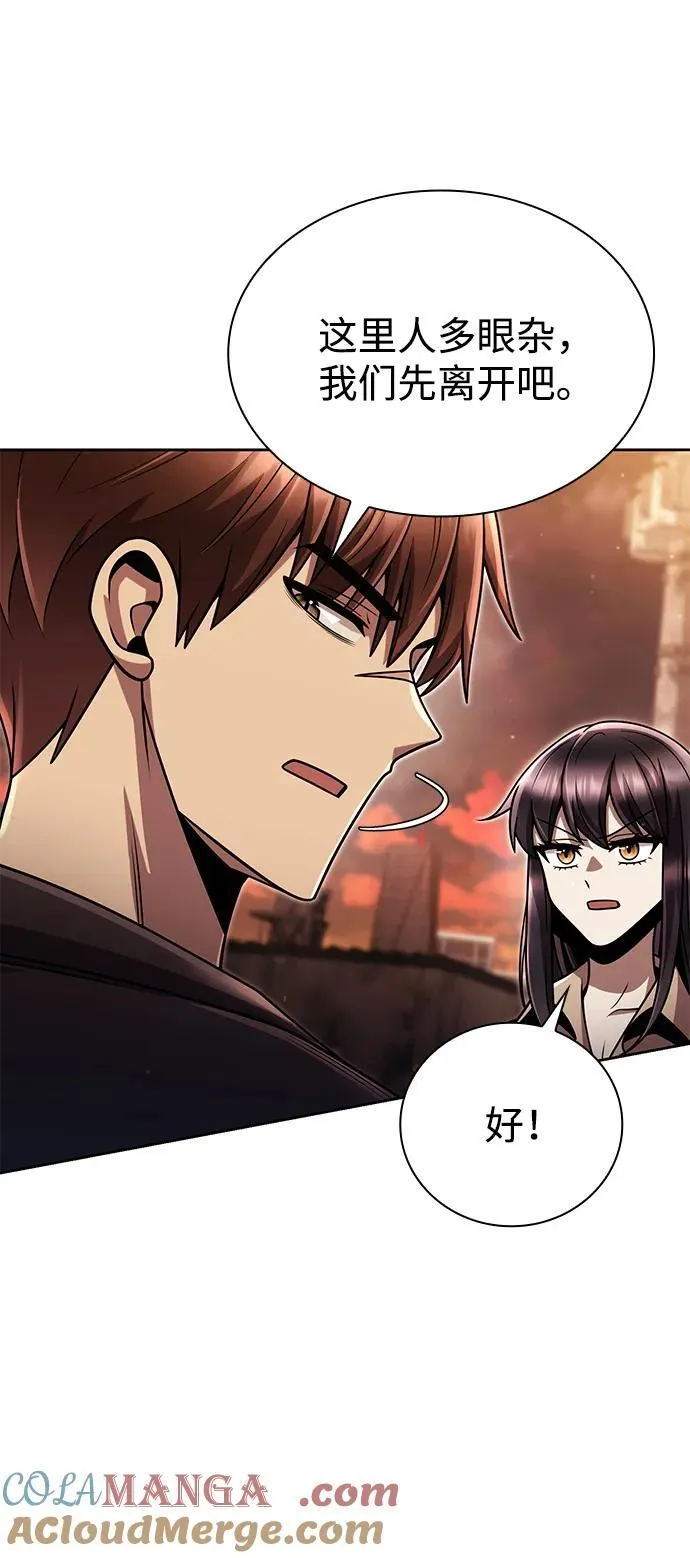 第198页