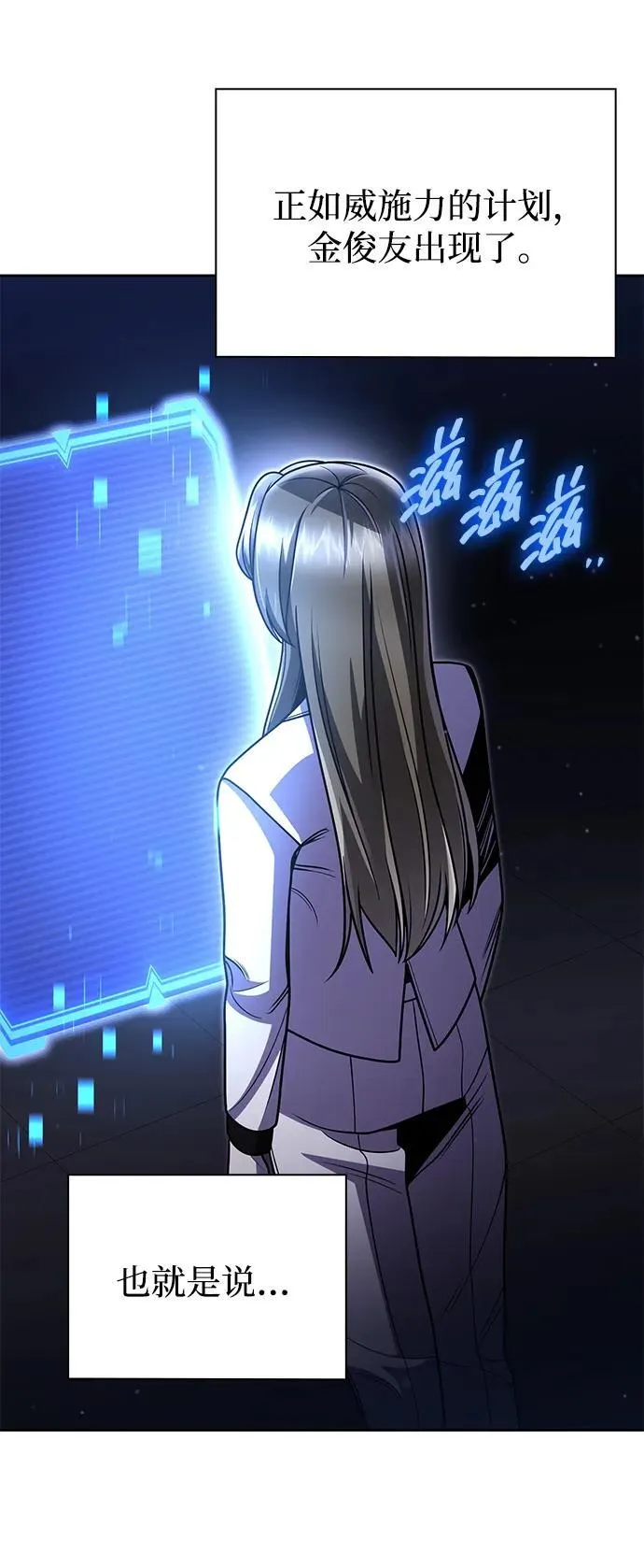 第195页