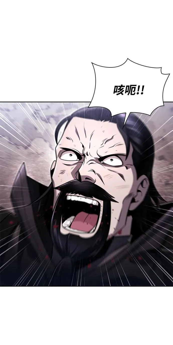 第270页