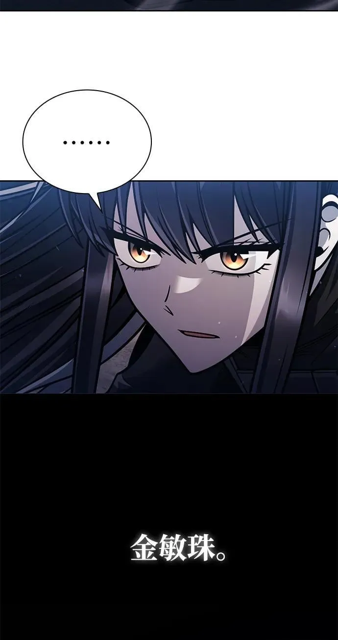第243页