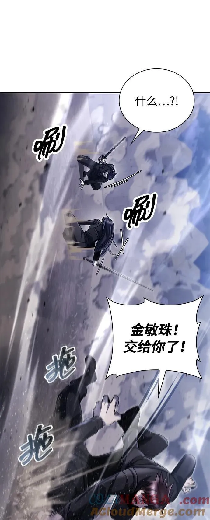 第228页