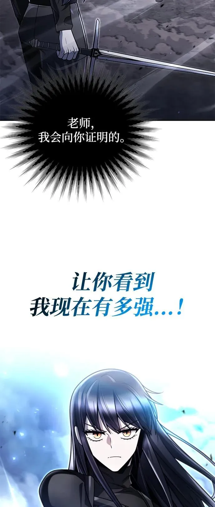 第261页