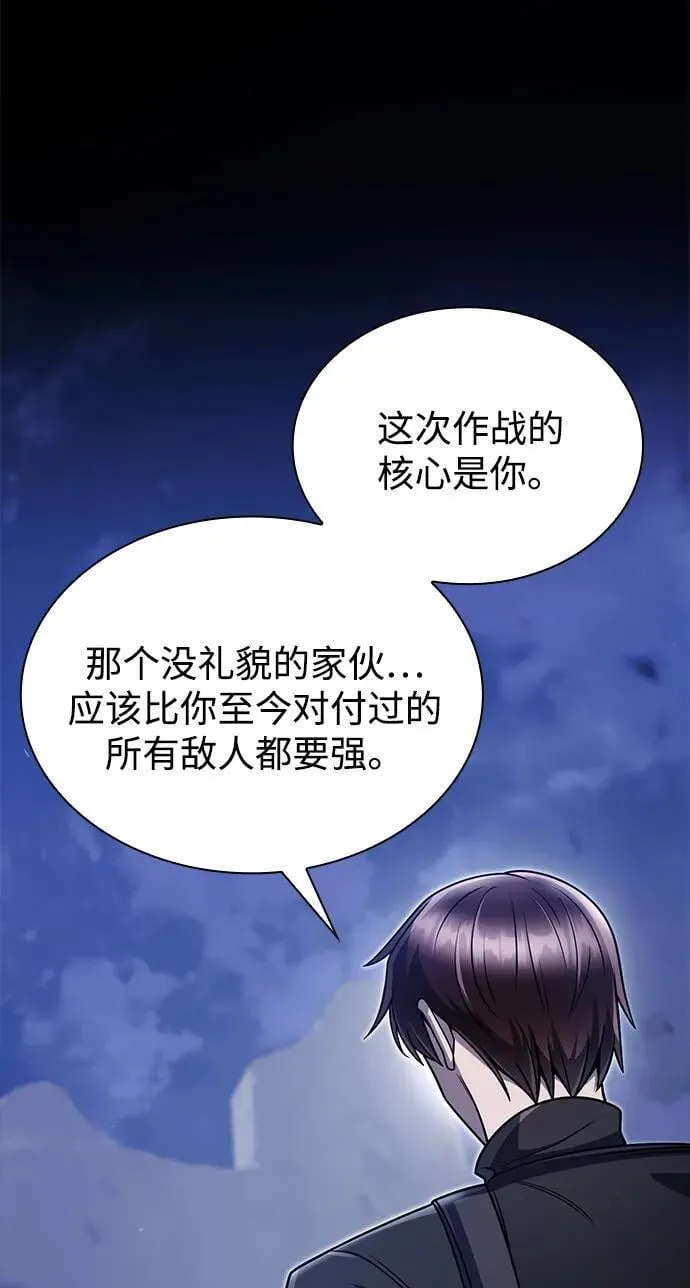 第246页