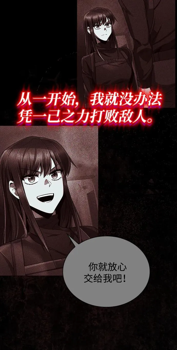 第213页