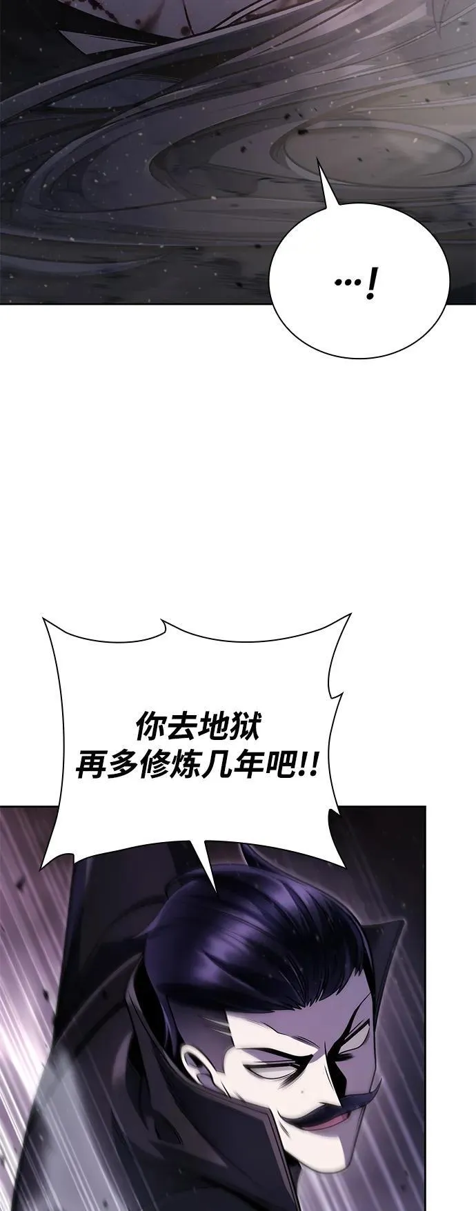 第228页