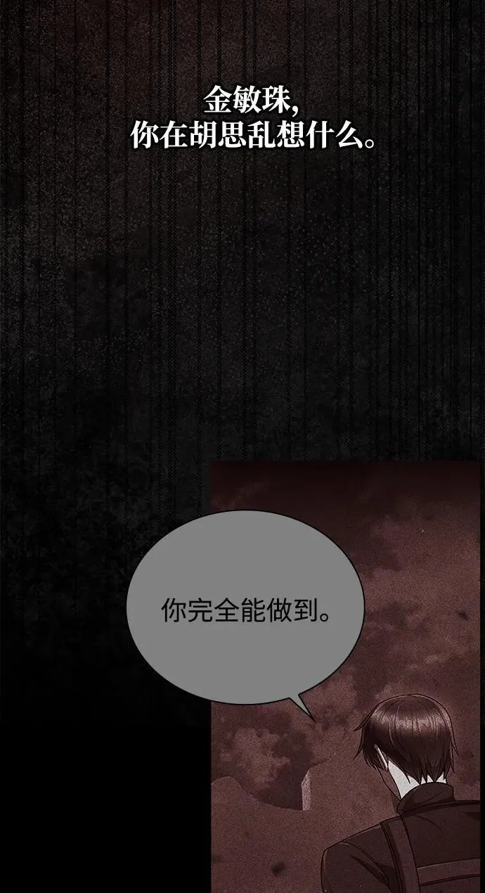 第210页