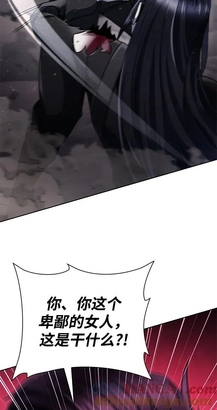 第234页