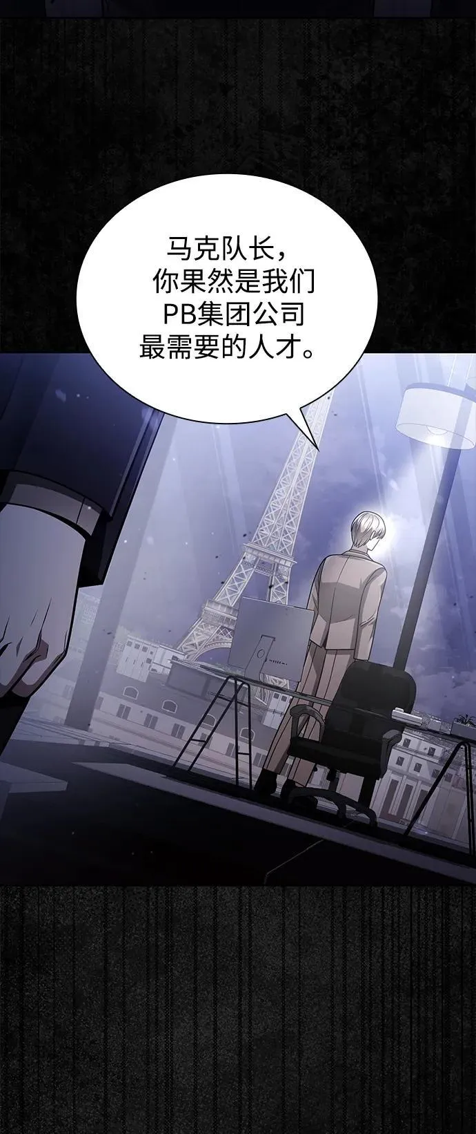第249页