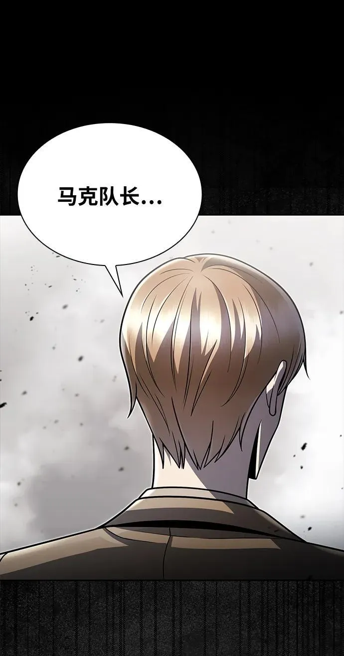 第267页
