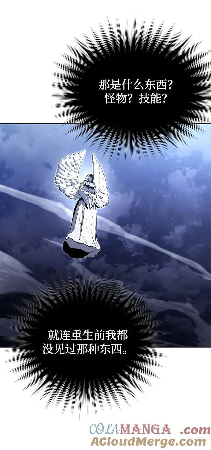 第234页