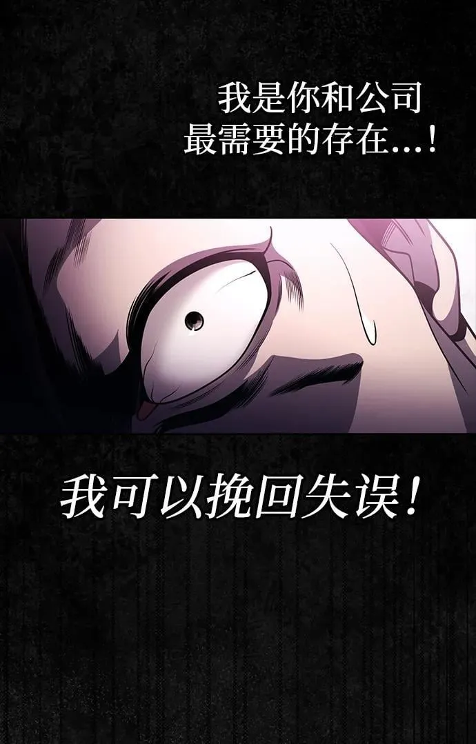 第255页