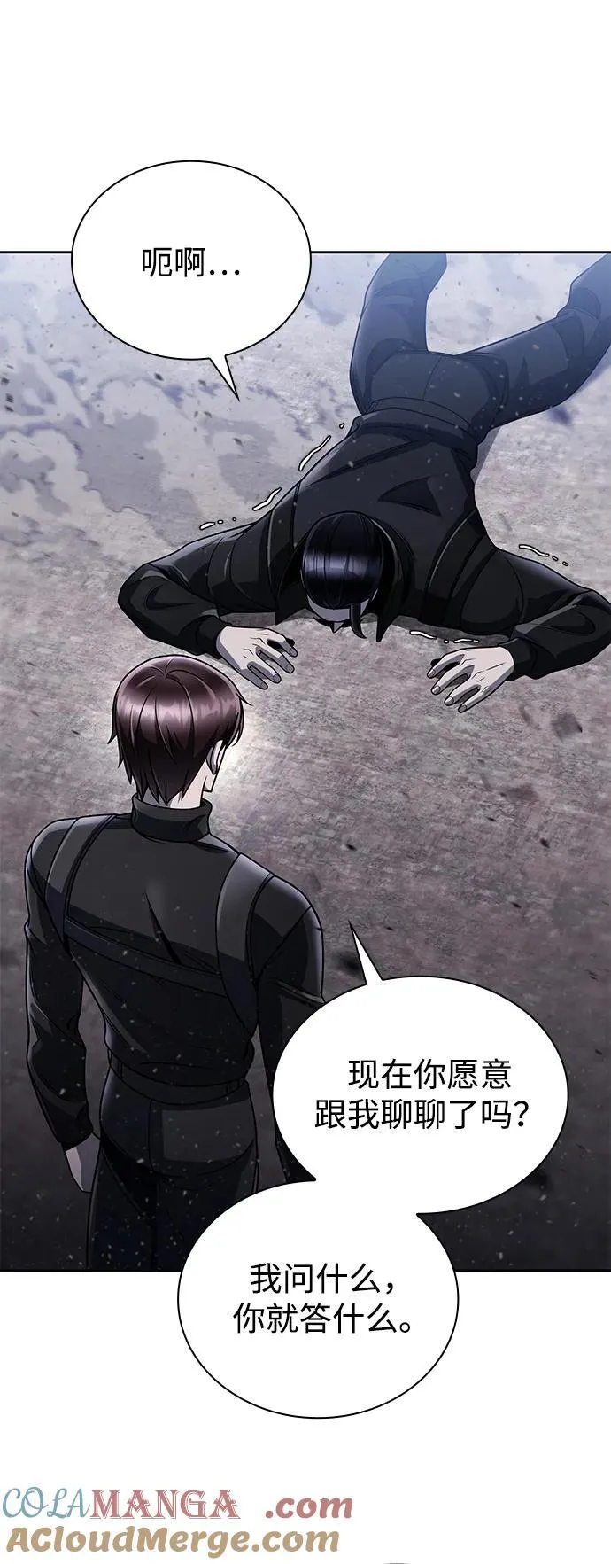 第207页