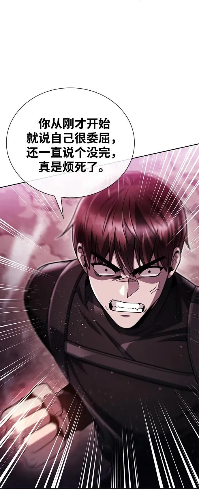 第204页