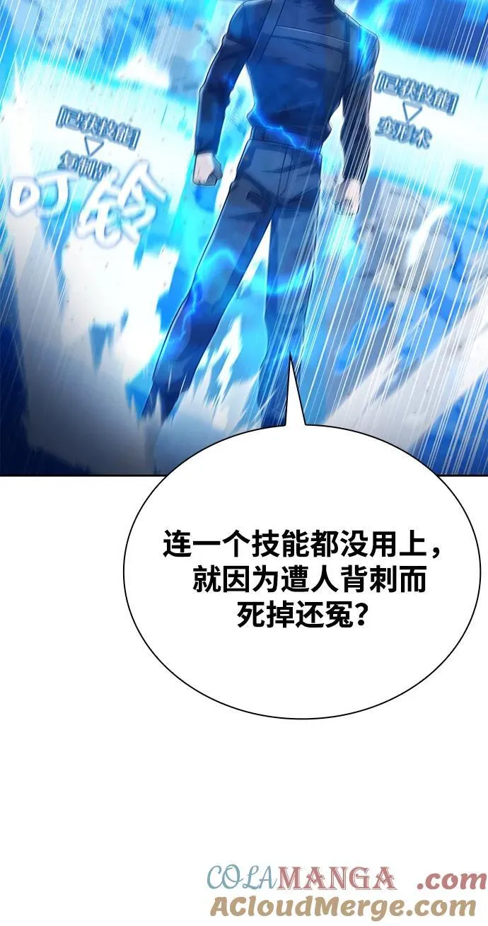 第216页